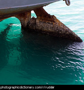 Photo of a rudder.